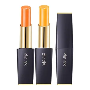 carotene lip balm waterproof non-marking moisturizing color changing lipstick lipstick female (#02 Orange)