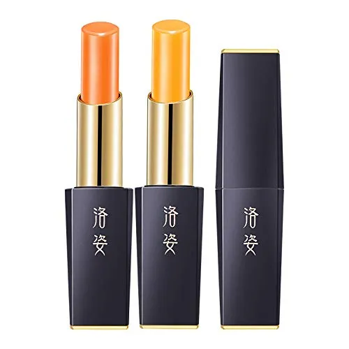 carotene lip balm waterproof non-marking moisturizing color changing lipstick lipstick female (#02 Orange)