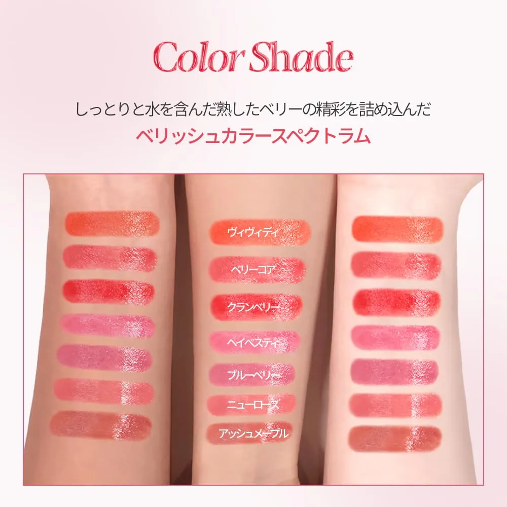 Espoir Lipstick Nowear Balming Glow #6 New Rose 0.1oz | Lightweight Moisturizing Lip | Long-Lasting Vibrant Color | Non-Sticky Softness for Chapped Lip Balm | Vegan Cruelty-Free | Korean Lip Makeup