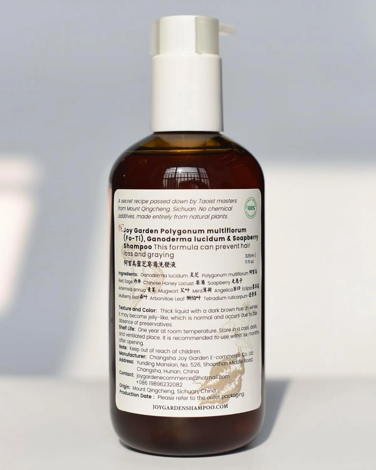 Joy Garden He Shou Wu Fo-ti Polygonum multiflorum Reishi Mushroom Soapberry herbal foaming Shampoo natural fragrance Anti-Hair Loss Prevents Graying Natural Ingredients, TCM Formula，sulfate-free