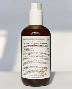 Joy Garden He Shou Wu Fo-ti Polygonum multiflorum Reishi Mushroom Soapberry herbal foaming Shampoo natural fragrance Anti-Hair Loss Prevents Graying Natural Ingredients, TCM Formula，sulfate-free