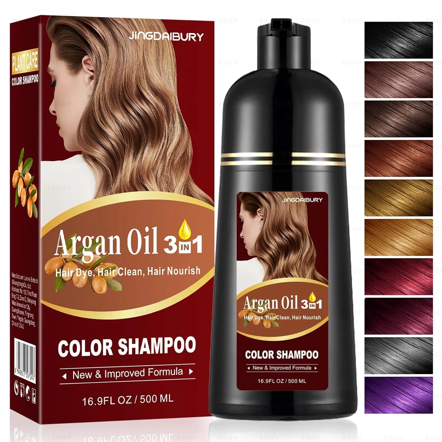 Light Brown Hair Dye Shampoo 3 in 1 with Argan Oil