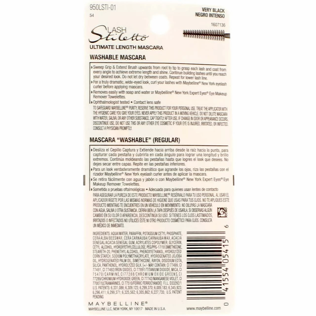 Maybelline Lash Stiletto Ultimate Length Washable Mascara, Very Black [951], 0.22 oz (Pack of 4)