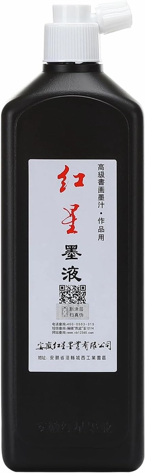 MEGREZ Chinese Calligraphy Brush Ink, Redstar Black Liquid Ink Sumi Ink for Writing & Drawing Practicing Japanese Calligraphy, Traditional Chinese Calligraphy Brush Ink, 15.8 OZ(450ml)/Bottle