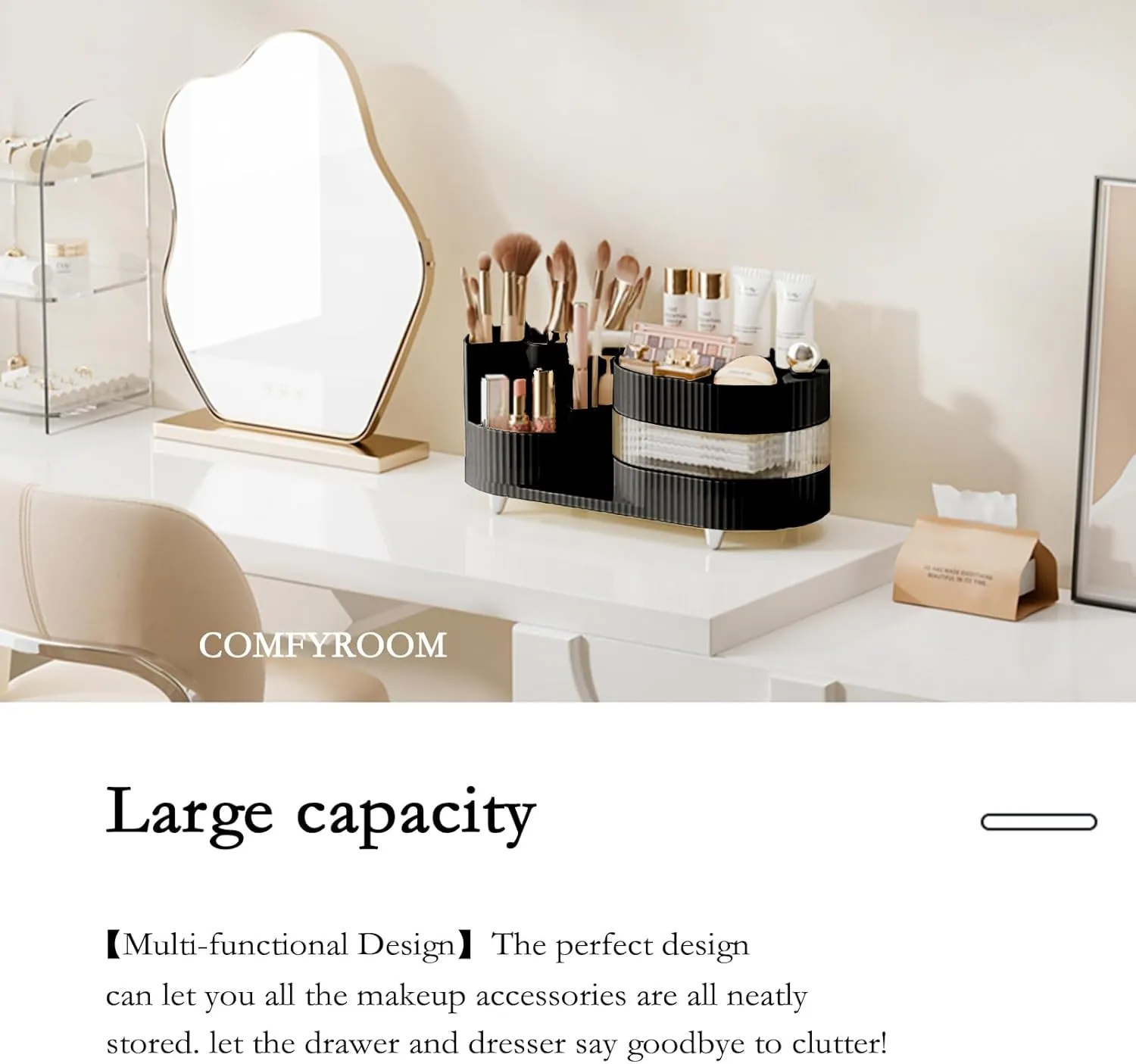 Rotating Vanity Organizer with Brush Holder and Drawer, 3 Layer Cosmetic Skincare Storage, Large Countertop Makeup Perfume & Lotions Display Case (Black)