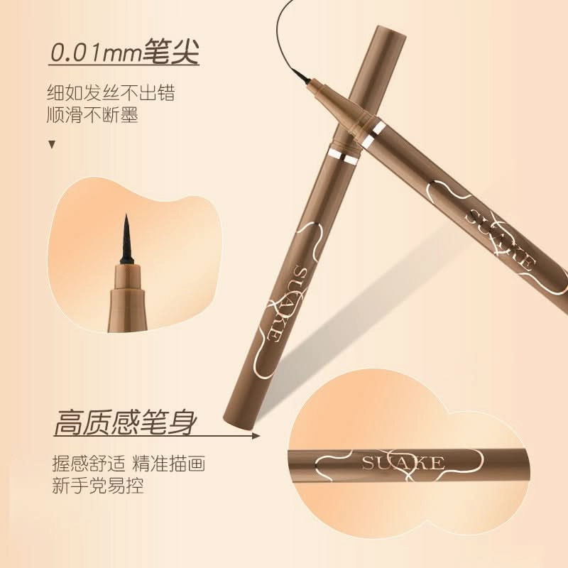 SUAKE Slim Liquid Eyeliner Pen – Ultra-Fine 0.01mm Tip, Smudge-Proof, Quick-Drying