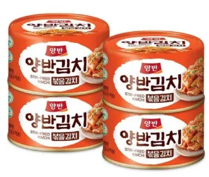 YangBan Stir Fried Kimchi Can Korean Kimchi(160g x 4ea)
